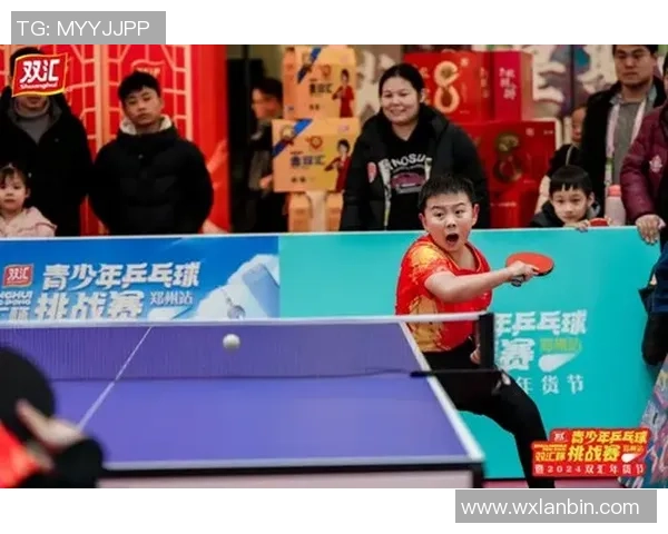 广州乒乓球队转型之路的挑战与机遇全景解析